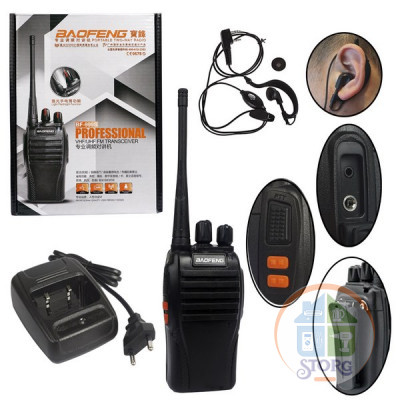 Рация Baofeng  BF-999S 1800 mAh, до 8 км ( комплект 1шт )