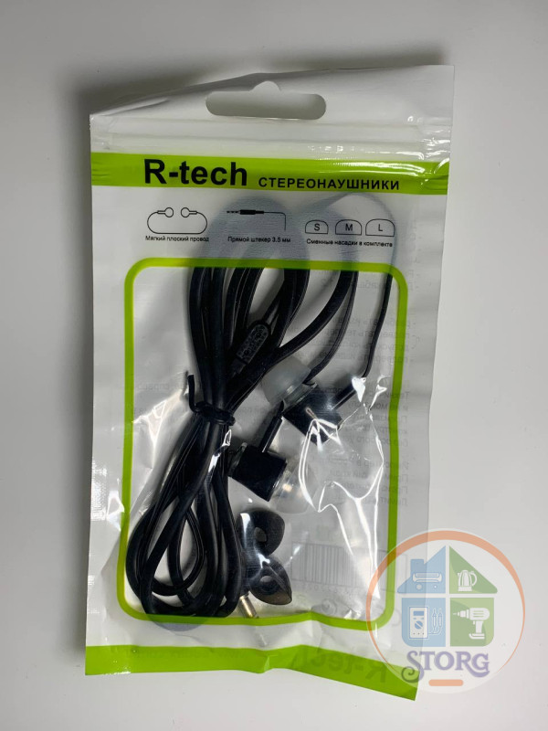 Вакуумные внутриканальные наушники R-tech Best - 6 (Черный)