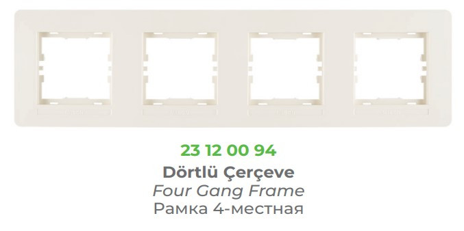 Рамка 4-я Кремовый NILSON Selene