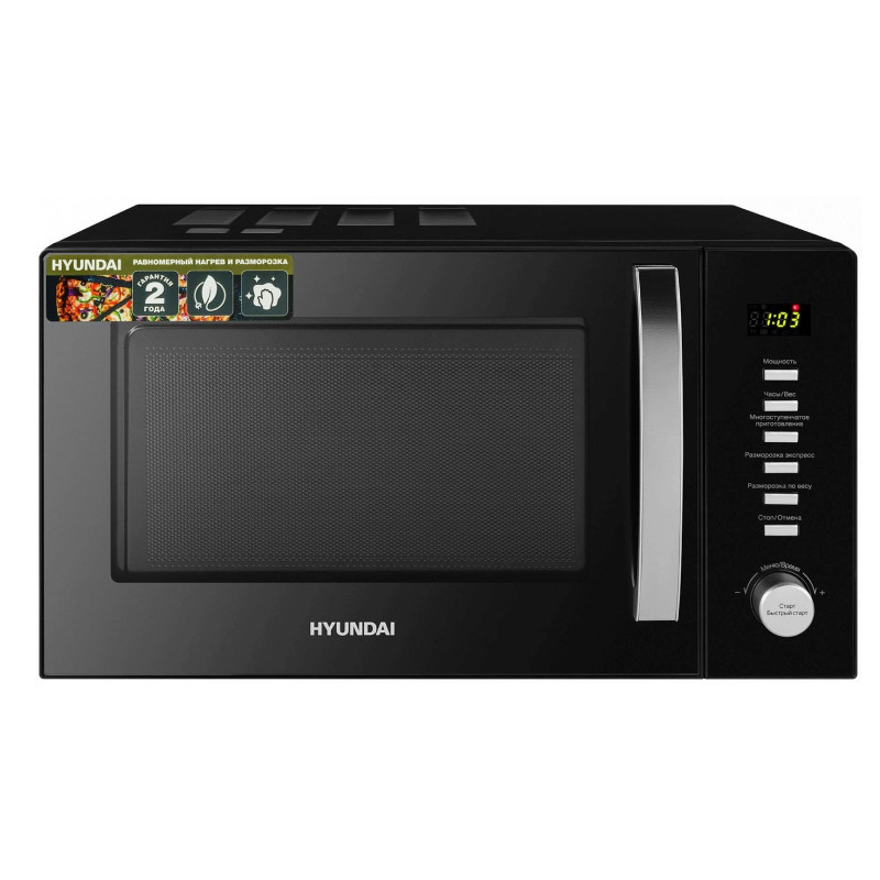 Микроволновая печь HYUNDAI HYM-D3028 Черный/серебристый; 23 л; 900 Вт; переключатели - кнопки/поворотный механизм Микроволновая печь HYUNDAI HYM-D3028 Черный/серебристый; 23 л; 900 Вт; переключатели - кнопки/поворотный механизм