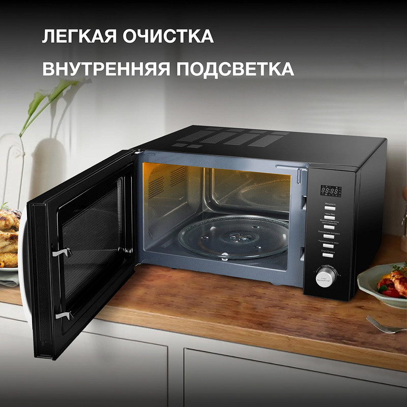 Микроволновая печь HYUNDAI HYM-D3028 Черный/серебристый; 23 л; 900 Вт; переключатели - кнопки/поворотный механизм Микроволновая печь HYUNDAI HYM-D3028 Черный/серебристый; 23 л; 900 Вт; переключатели - кнопки/поворотный механизм