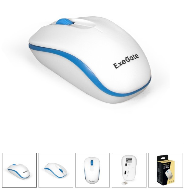 Мышь беспроводная ExeGate Professional Standard SR-9055W белый, 1200 dpi, радиоканал, USB, кнопки - 3