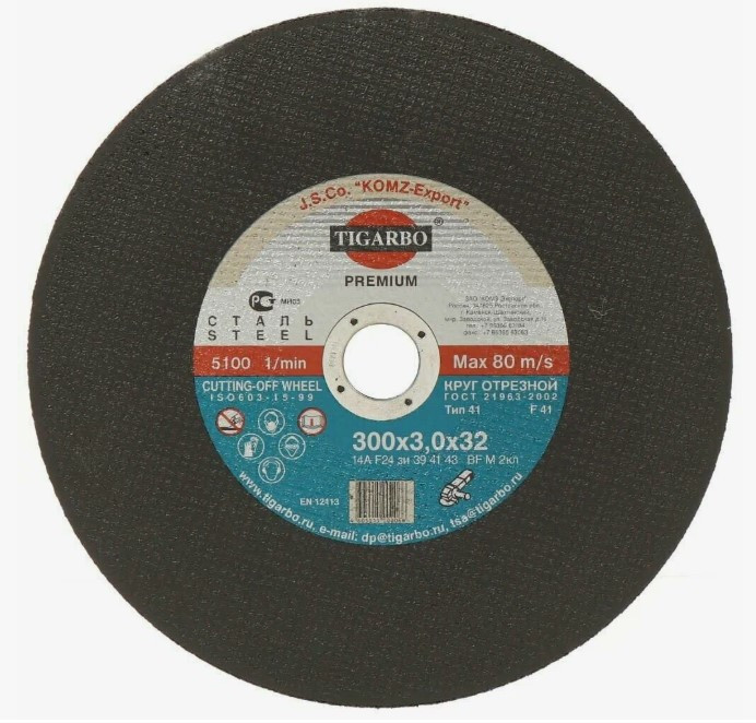 Круг отрезной TIGARBO 300x3,0x32 (сталь) Круг отрезной TIGARBO 300x3,0x32 (сталь)
