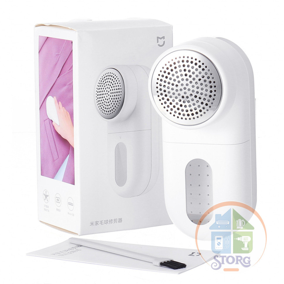 Машинка для удаления катышек Xiaomi Mijia rechargeable lint remover MQXJQ01KL