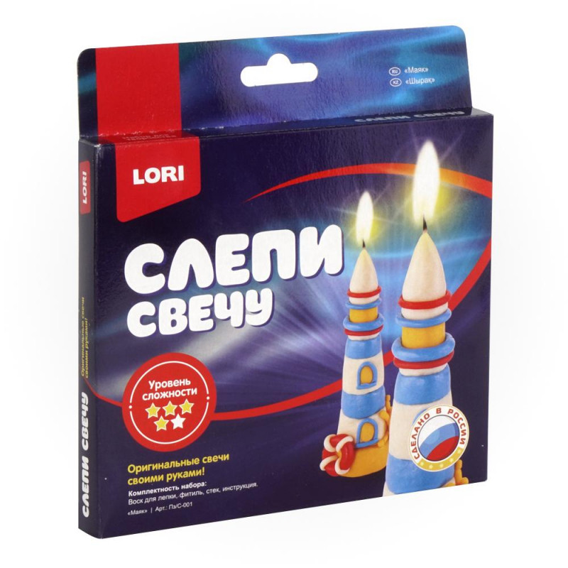 Набор для лепки свечей LORI "МАЯК" (1/24) (Пз/С-001)