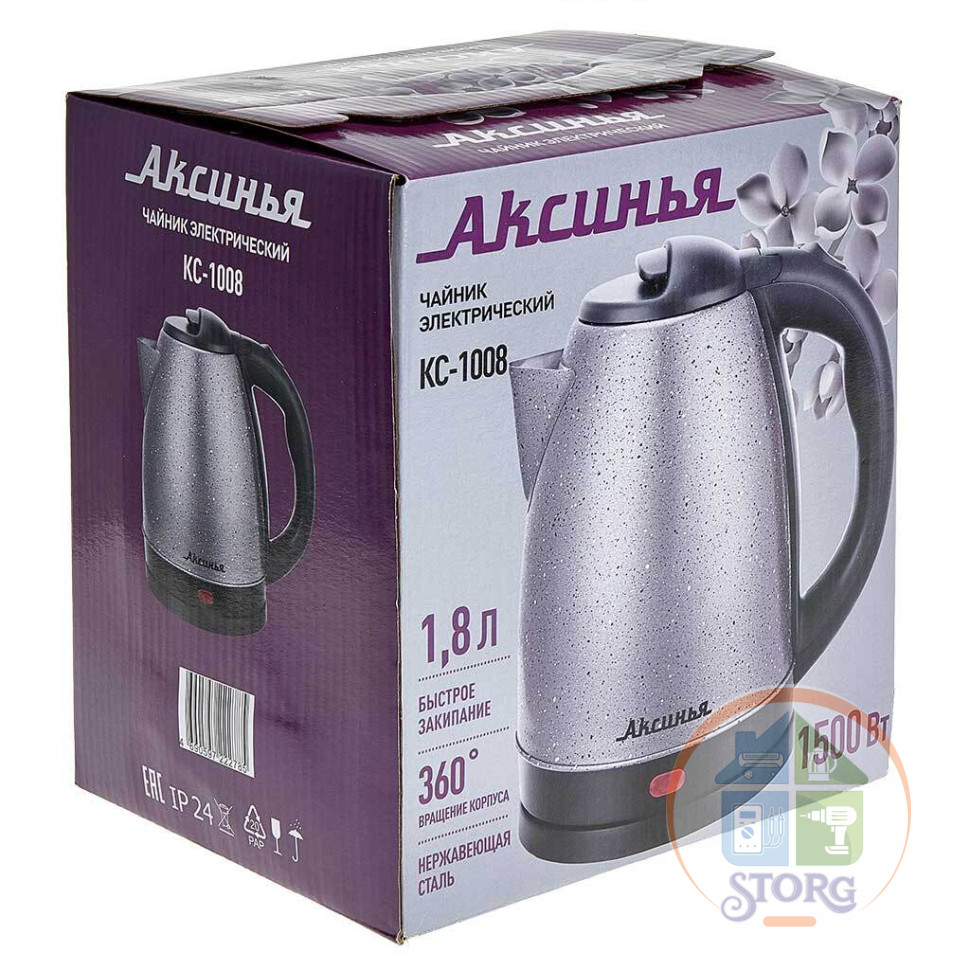Чайник электрический АКСИНЬЯ КС-1008, нерж.сталь, 1.8л, 1500 Вт, серый