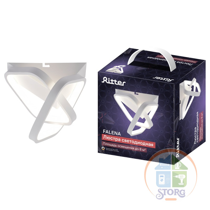 Люстра потолочная LED димм FALENA 3 реж 220x200x225 30Вт 2700/4200/6400 8м2 бел 51652 5 Ritter