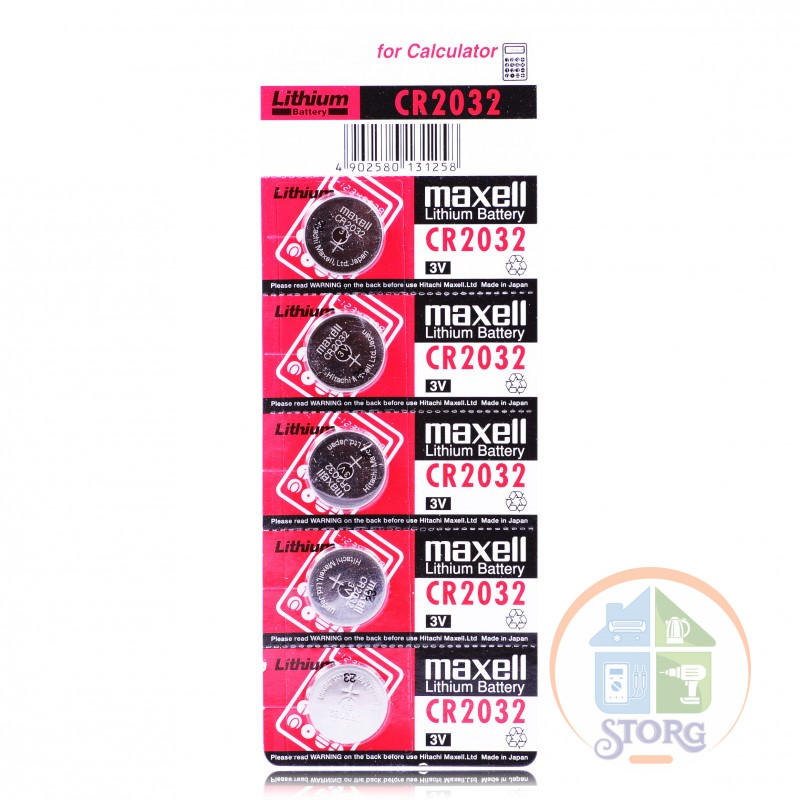 Элемент питания MAXELL CR2032/5BL