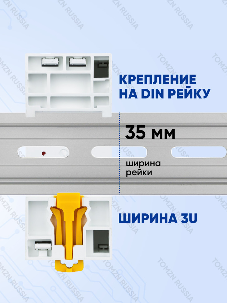 Контактор модульный TOMZN TOCT1 63А 230В 2NO нормально открытый (TOCT1-63-2NO)
