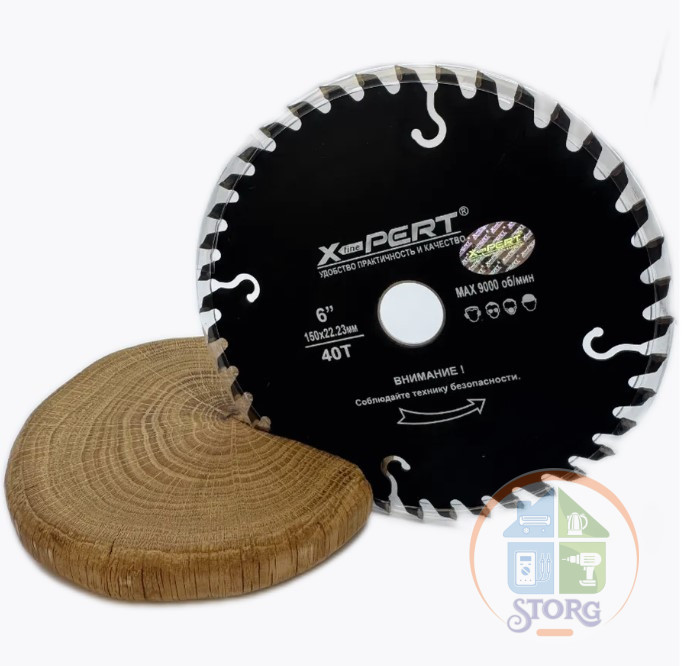 Диск пильный X-PERT 125мм (125х22х23мм / 40 зубьев)