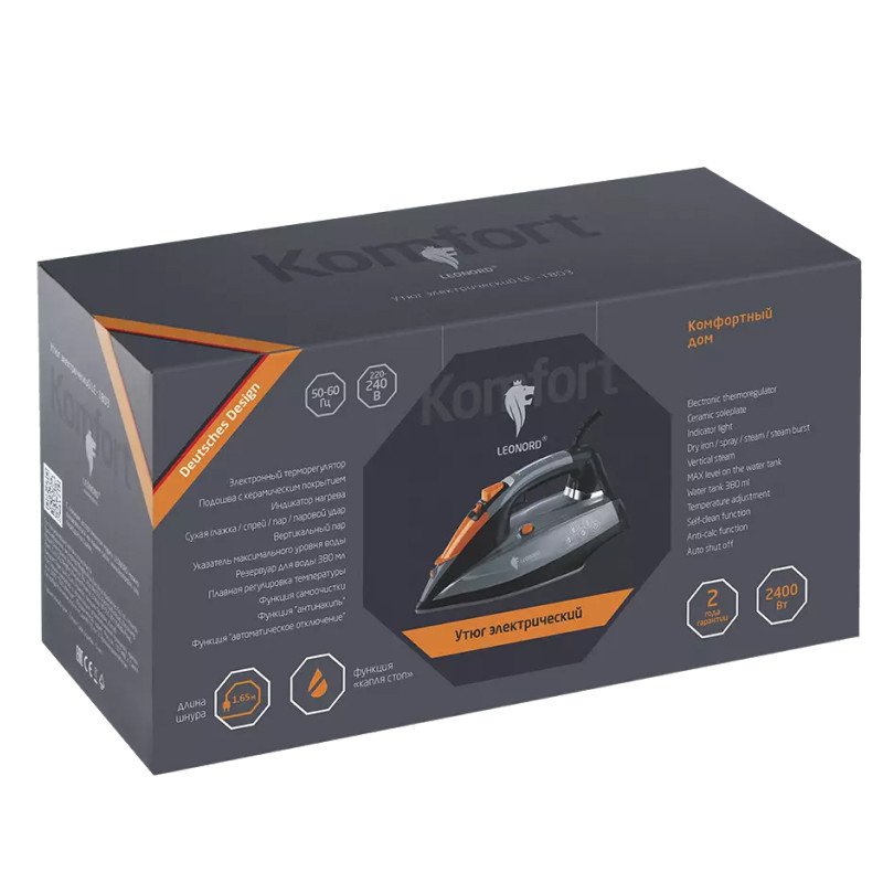 Утюг LEONORD LE-1803 Черный/оранжевый; 2400Вт; 24 мес.гар.
