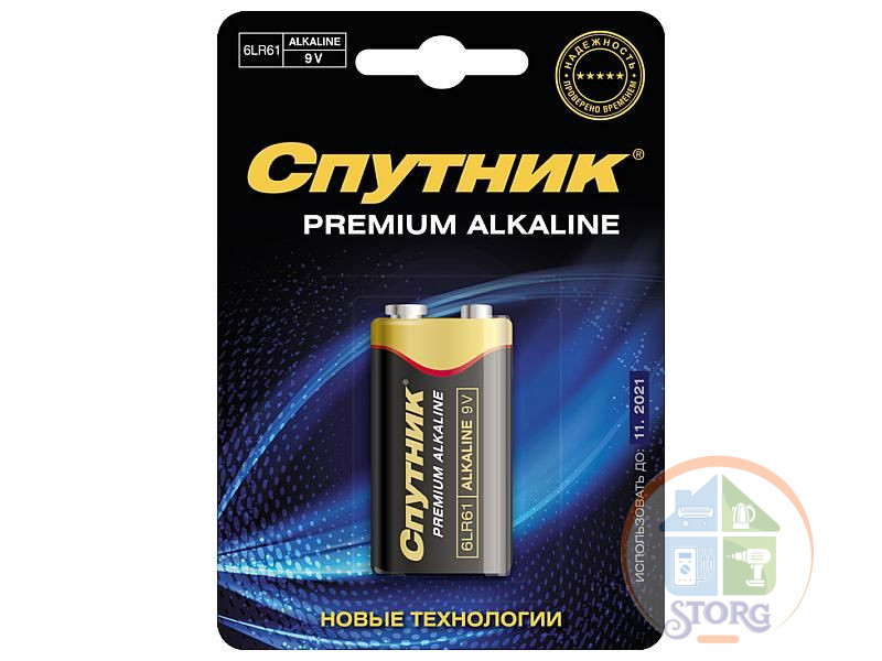 Элемент питания PREMIUM ALKALINE 6LR61/1B, Спутник