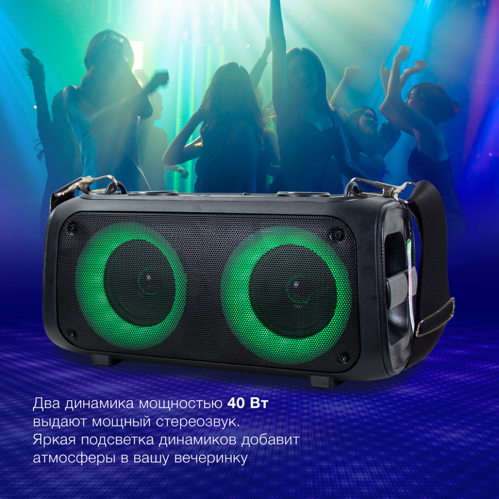 Портативная Bluetooth колонка Hyundai H-PS1030, Черный, 40Вт, 2.0BT, 10м, 3600mAh