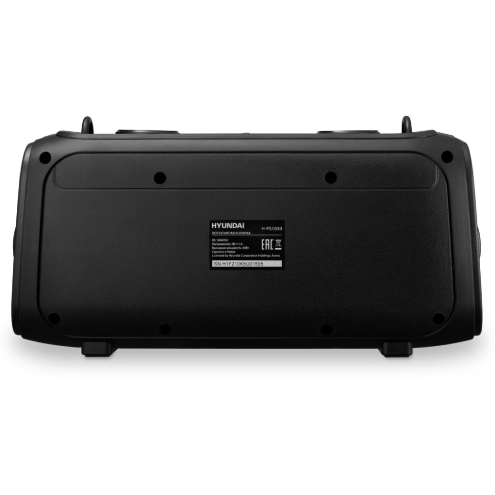 Портативная Bluetooth колонка Hyundai H-PS1030, Черный, 40Вт, 2.0BT, 10м, 3600mAh