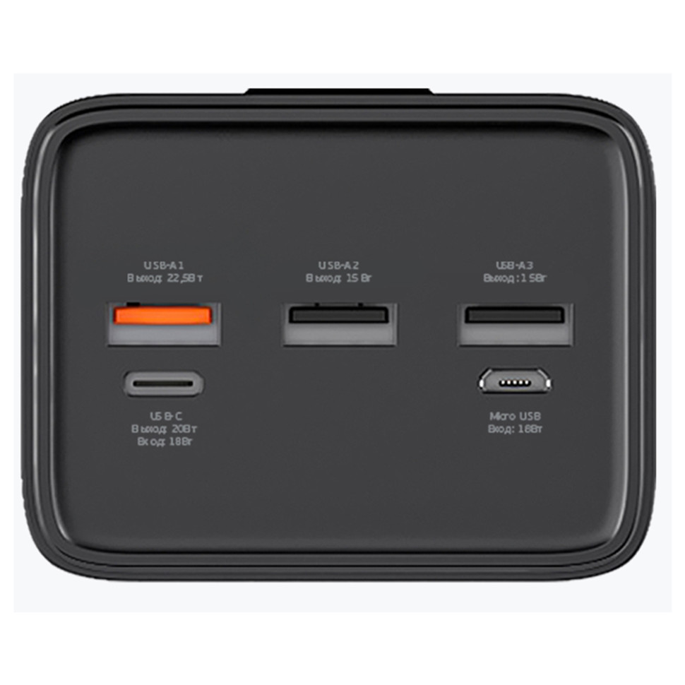 Внешний аккумулятор Power Bank NRG Turbo Deppa V4, 40000мАч, 22,5Вт, LED, 4 порта, Черный 