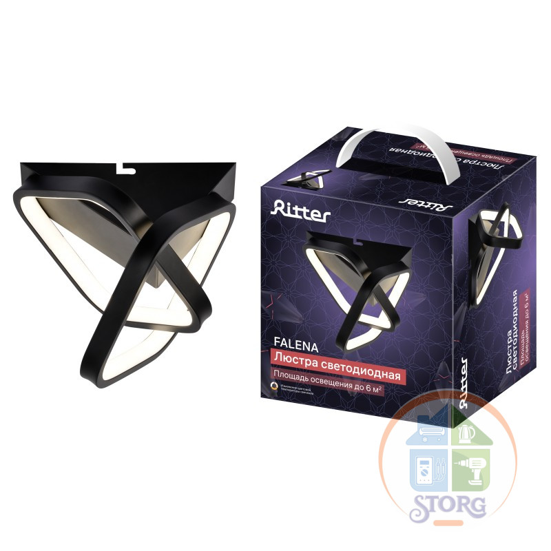 Люстра потолочная LED димм FALENA 3 реж 220x200x225 30Вт 2700/4200/6400 6м2 чер 51653 2 Ritter