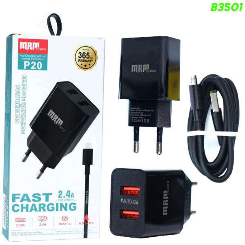 СЗУ MRM P20 5V/2,4A 2USB + Micro cable 1000mm Black