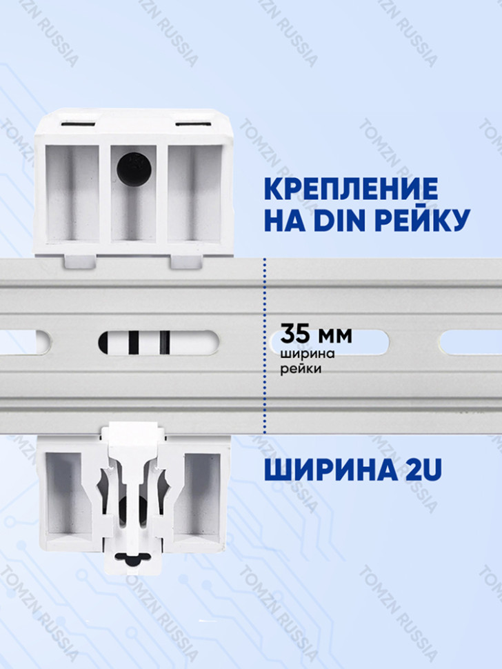 Реле контроля напряжения TOMZN TOVPD1-60-EC, 60А, дисплей, монтаж на DIN‑рейку 35мм