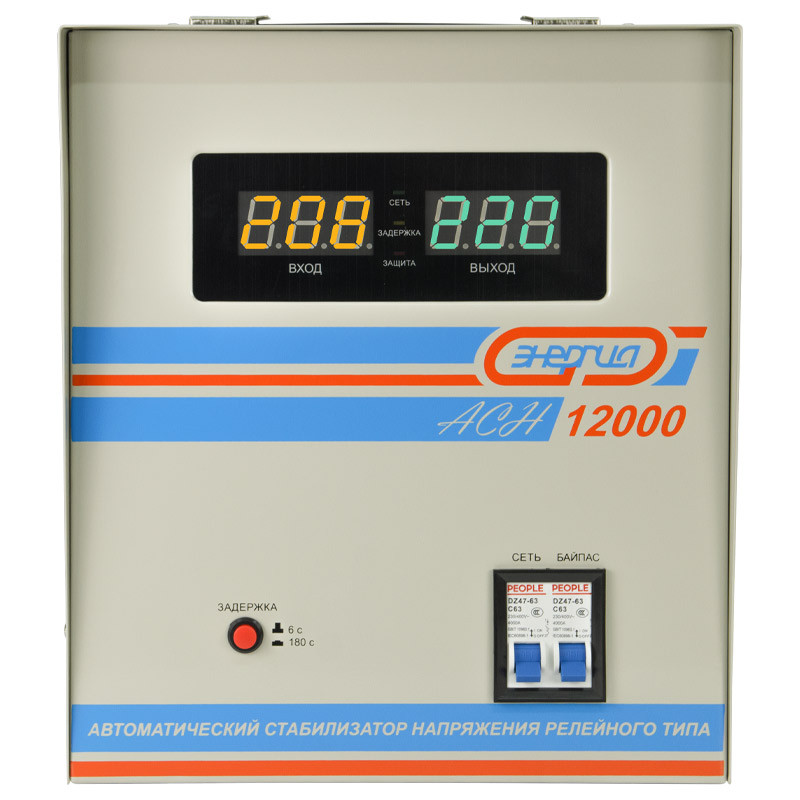 Стабилизатор напряжения релейный ЭНЕРГИЯ АСН 12000 (12000ВА, 140-260В, 3 года гарантия) Стабилизатор напряжения релейный ЭНЕРГИЯ АСН 12000 (12000ВА, 140-260В, 3 года гарантия)