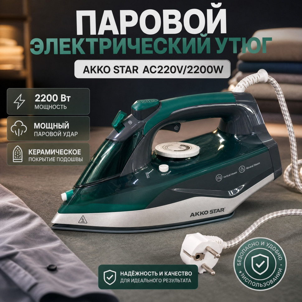 Набор профессиональных ударных головок АВТОХИТ AX140 35PCS (Black)