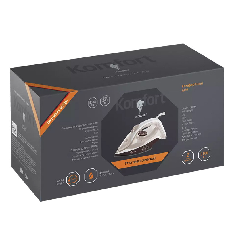 Утюг LEONORD LE-1804 Бежевый; 3100Вт; 24 мес.гар.