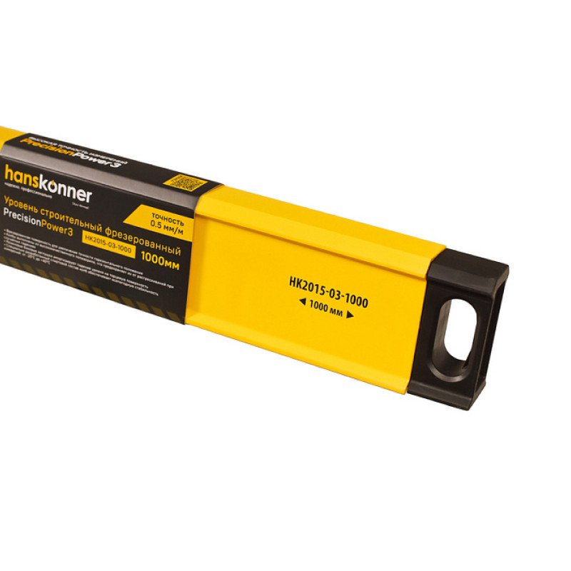 Уровень алюминиевый Hanskonner HK2015-03-1000, 1000мм, 2 колбы, фрезерованный, точность 0.5 мм/м