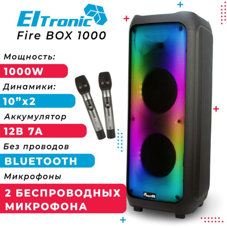 Портативная колонка ELTRONIC 20-61 FIRE BOX 1000 - 10" 100-1000вт, 2микофона, акб 7000 мА*ч