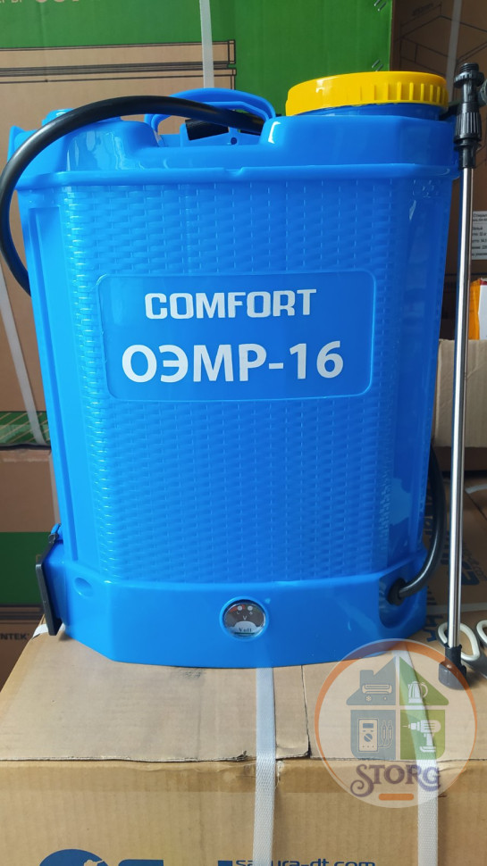 Опрыскиватель аккумуляторный Комфорт ОЭМР-16, бак 16л, Акб 12v 8 Ah
