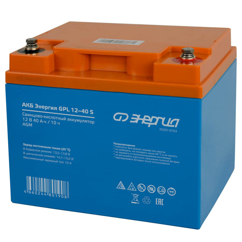 Аккумулятор AGM Энергия GPL, 12-40 S, 12В, 40Ач