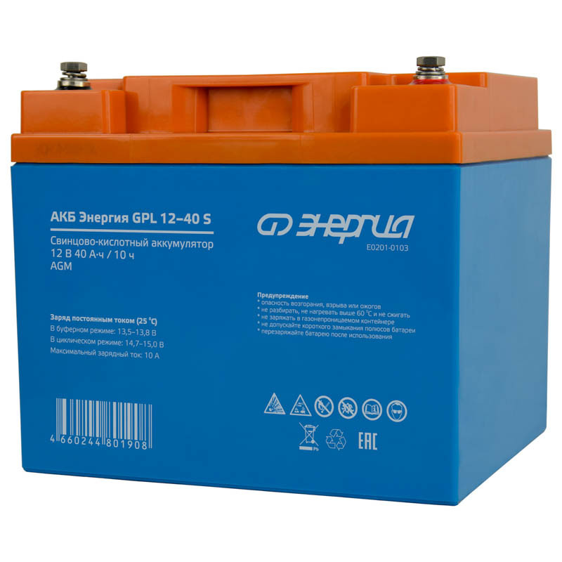 Аккумулятор AGM Энергия GPL, 12-40 S, 12В, 40Ач