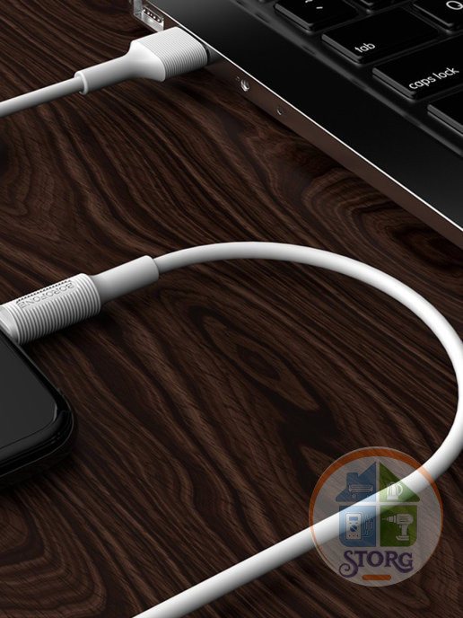 USB кабель BOROFONE BX1 EzSync Type-c USB cable (white)