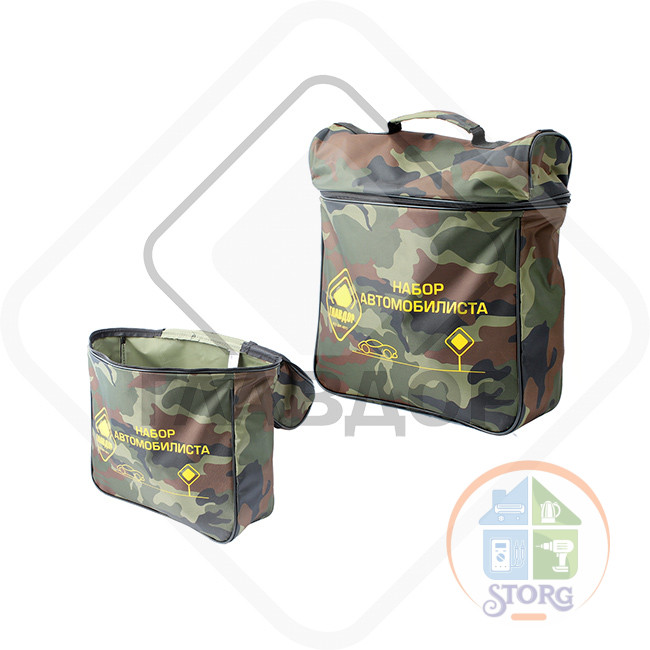 Сумка, 35х30х11 см "ГЛАВДОР" GL-668 камуфляж на молнии /25 Сумка, 35х30х11 см "ГЛАВДОР" GL-668 камуфляж на молнии /25