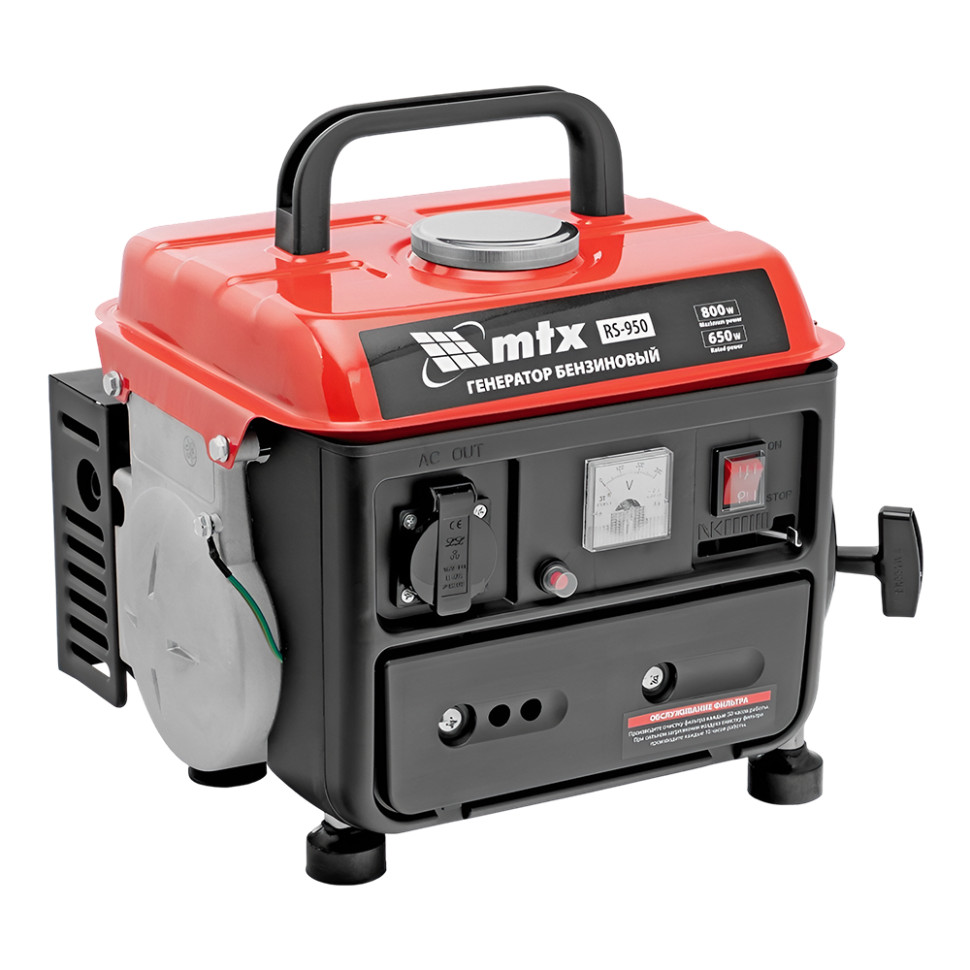 Генератор бензиновый MTX 946650 RS-950 (0,8 кВт, 230В, 2-х такт., бак 4л, AVR, ручной стартер) Генератор бензиновый MTX 946650 RS-950 (0,8 кВт, 230В, 2-х такт., бак 4л, AVR, ручной стартер)