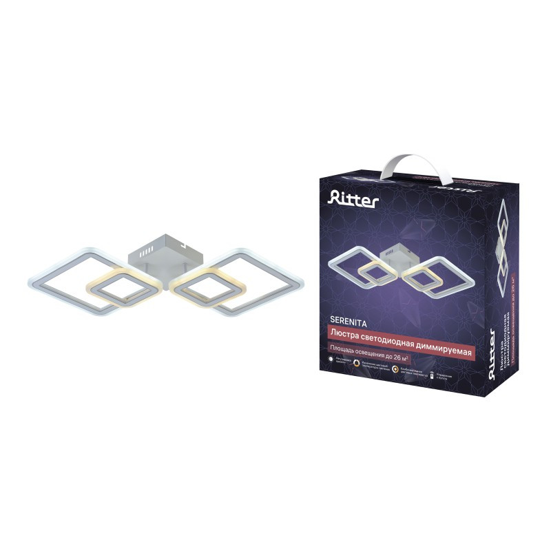 Люстра потолочная LED димм SERENITA ДУ 3 режима 650х320х85 84Вт 26м2, белый/хром 52935 8 Ritter Люстра потолочная LED димм SERENITA ДУ 3 режима 650х320х85 84Вт 26м2, белый/хром 52935 8 Ritter