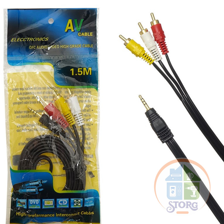 Кабель AUX+3RCA 1,5м (позолоченный наконечник)