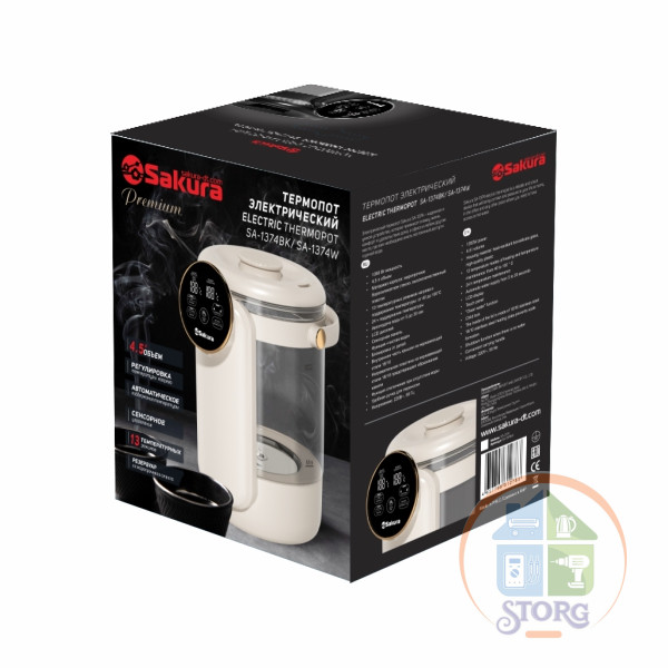 Термопот SAKURA SA-1374W Premium (Белый, 4.5л, стеклянный, LCD сенсор, 13 темп.режима, замок,таймер)
