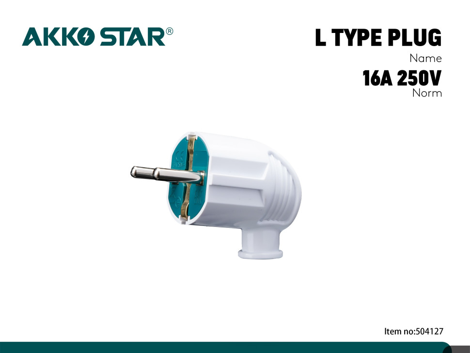 Вилка электрическая угловая AKKOSTAR с заземлением 250V-16A 50/60Hz (упак.40шт) Вилка электрическая угловая AKKOSTAR с заземлением 250V-16A 50/60Hz (упак.40шт)