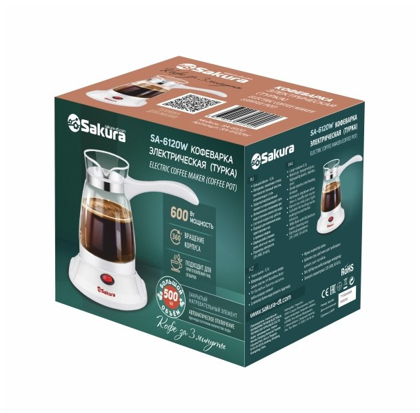 Турка электро SAKURA SA-6120W,Белый, 500мл, 600Вт, стекл. колба