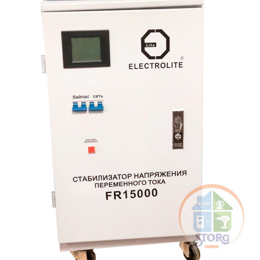 Стабилизатор напряжения ELECTROLITE FR 15000 (релейный напольный 15000ВА, 70-250В, 24кг)