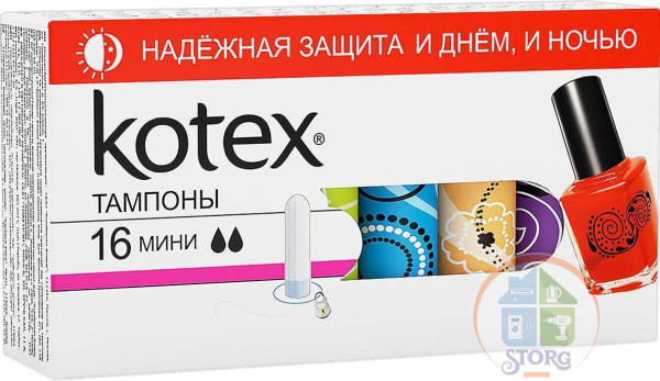 Тампоны женские Котекс 16 шт, мини