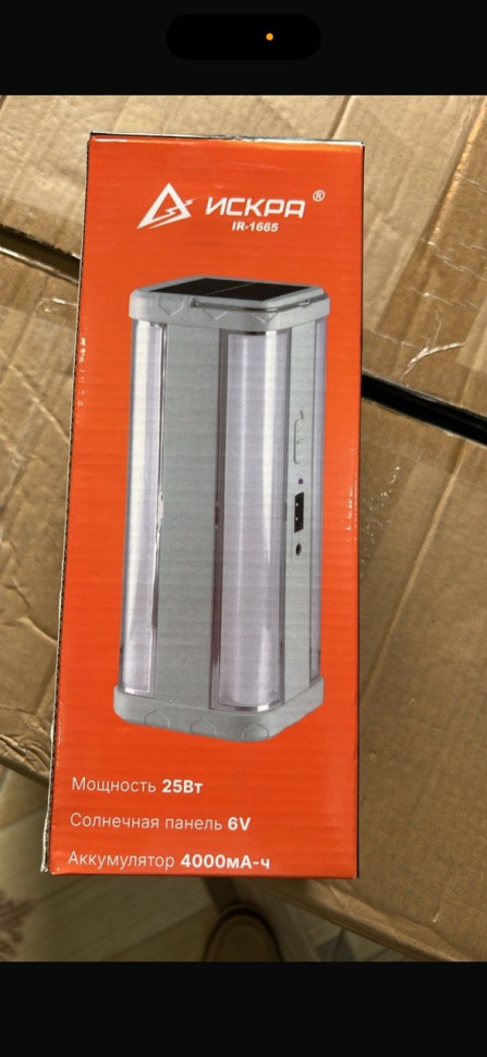 Кемпинговый фонарь светодиодный ИСКРА IR-1665 АКБ 4000mAh, 25Вт, солнечная панель 6V, освещение 360º