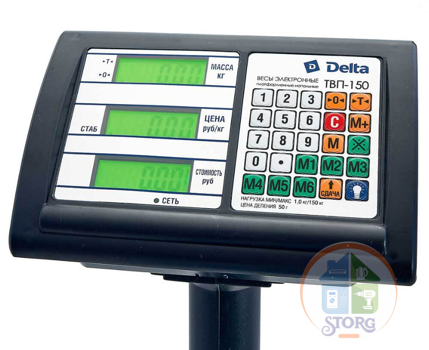 Весы торговые Delta ТВП-150  до 150кг/50г, 12 мес гар, 30х40 см, платф.усиленная