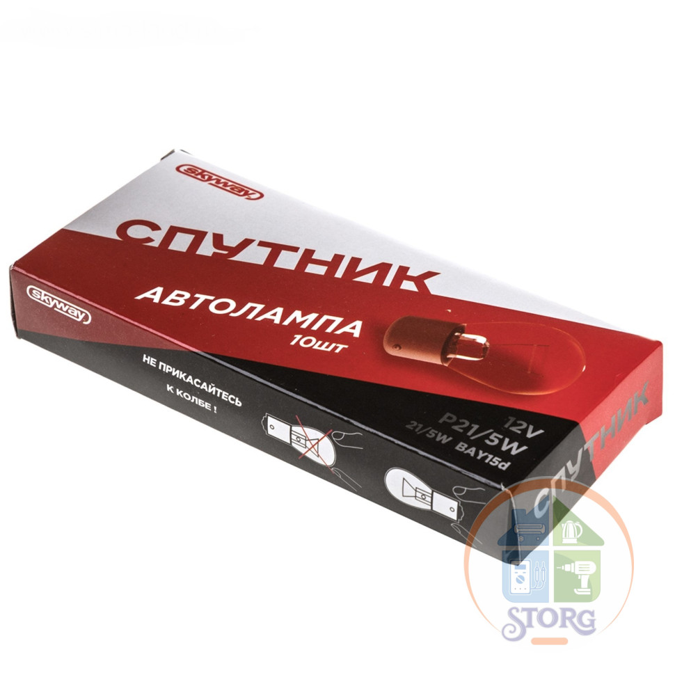 Лампа автомобильная Skyway P21/ 5W, 12 В, 21/ 5 Вт, BAY15D, 2-конт 4971494
