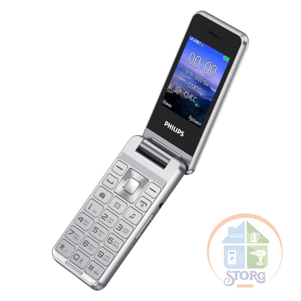 Мобильный телефон Philips Xenium E2601 Silver, 2SIM, 2.4", TN, 320x240, 0.3 Мп, BT, FM, micro SD, 10
