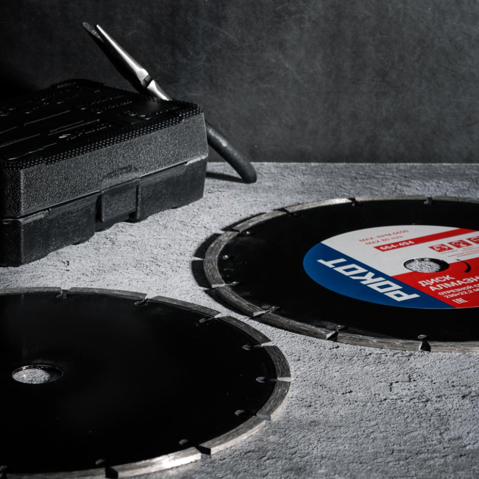 Диск алмазный отрезной сегментный РОКОТ 230х22,2мм (мокрая и сухая резка) бетон,кирпич,известняк.