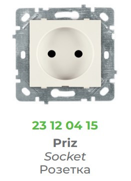 Розетка 1-я без рамки; Кремовый NILSON Selene