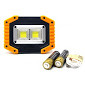 Фонарик+прожектор+аккумулятор+зарядка Micro MX-W840
