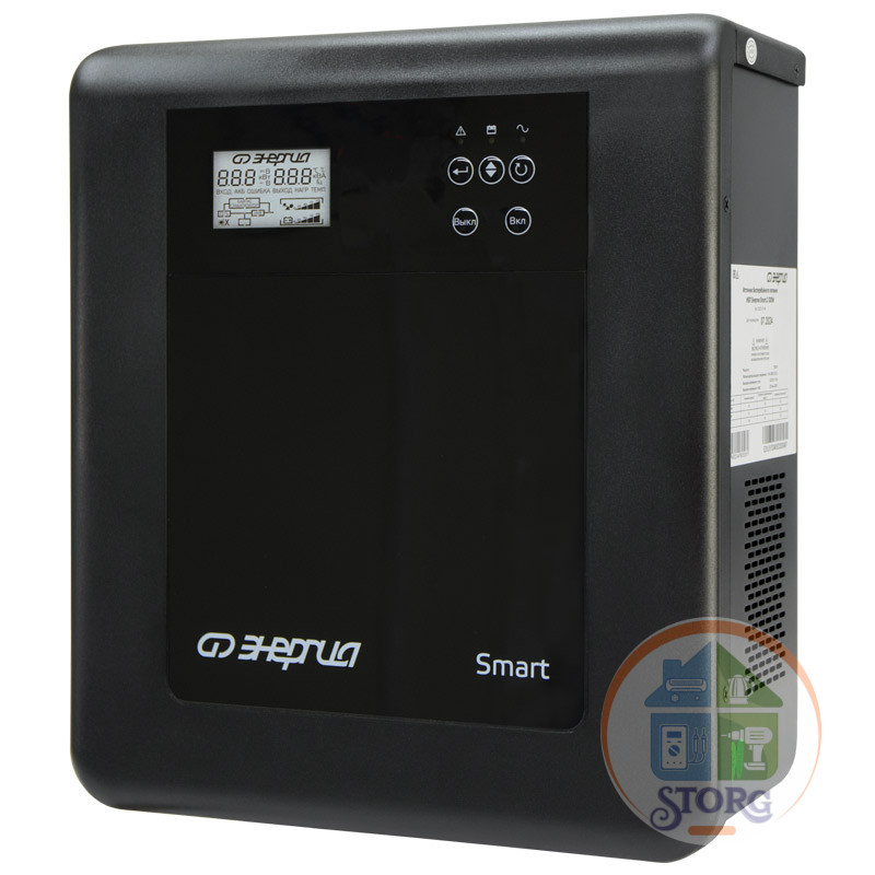 Источник бесперебойного питания ЭНЕРГИЯ Smart.2 1000W, AGM, Gel, LiFePO4, точн.± 10% (от сети), ± 5%