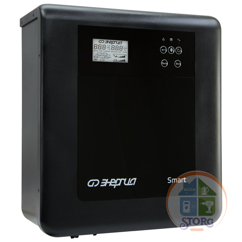 Источник бесперебойного питания ЭНЕРГИЯ Smart.2 1000W, AGM, Gel, LiFePO4, точн.± 10% (от сети), ± 5%