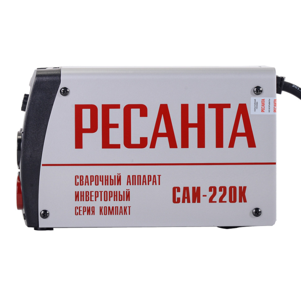 Сварочный аппарат инверторный Ресанта САИ220К (компакт) MMA, 10–220А, 140–240В, ПВ 70%, Hot Start/Arc Force/Antistick Сварочный аппарат инверторный Ресанта САИ220К (компакт) MMA, 10–220А, 140–240В, ПВ 70%, Hot Start/Arc Force/Antistick